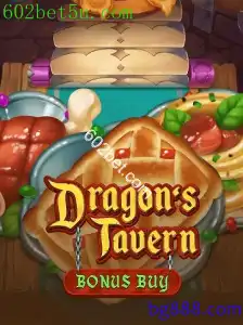 DragonsTavern