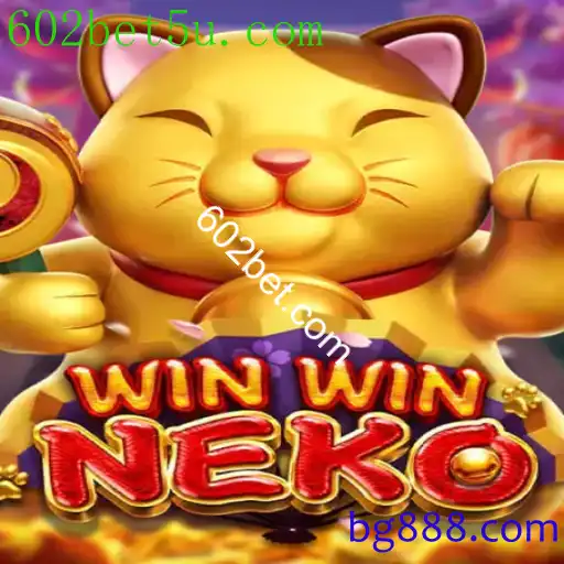 WinWinNeko